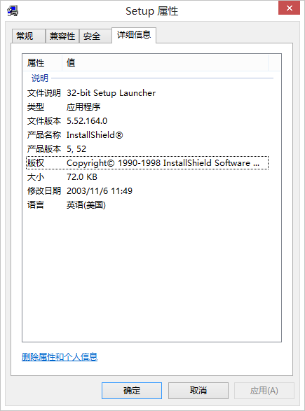 电脑稳定运行必备，专业评测热门万能驱程