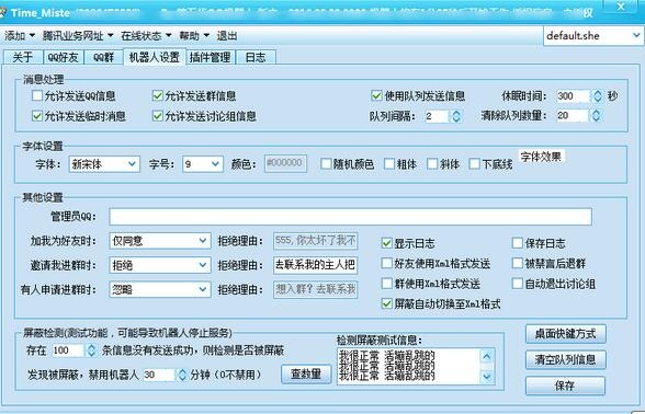 2024年专业级PDF转换器：下载量与性能哪个更重要