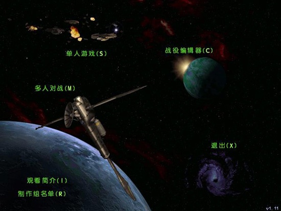 2024年免费星际争霸软件：体验无与伦比的策略游戏