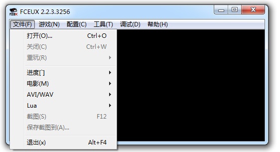 2024年7FC模拟器软件：探索经典游戏的新方式