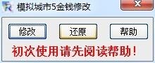 2024年模拟城市软件体验：哪个带来最佳感受？