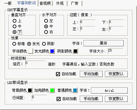 2024年ASF文件实用工具推荐