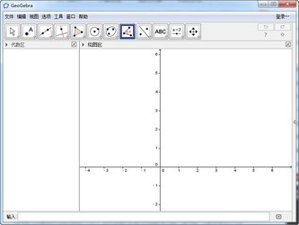  GeoGebra动态数学软件 6.0.760