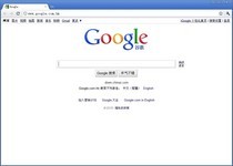 GoogleChrome浏览器
