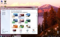 Windows 7 官方主题（II）34款