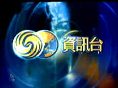 凤凰网络电视(Phoenixtv)