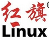 红旗Linux桌面 7.0光盘映像
