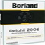 Borland C3.1 for Windows 汉化版