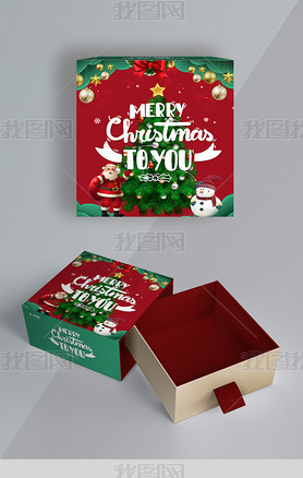圣诞节礼盒圣诞树红色简约包装礼盒