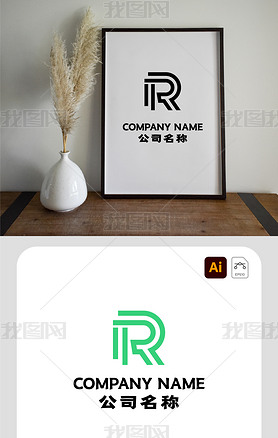 学校教育创意英文R字母标志商标logo设计