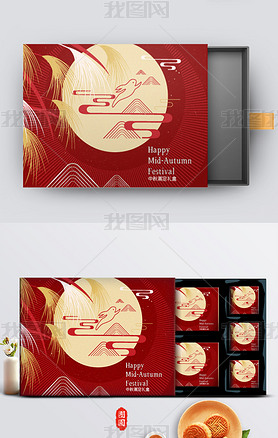 红色中秋礼盒月饼包装设计模板