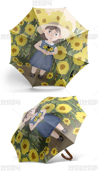 卡通INS风网红女孩向日葵插画雨伞太阳伞图案