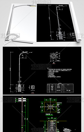 精品9~12m路灯全套（含基础结构，设计说明）CAD施工图