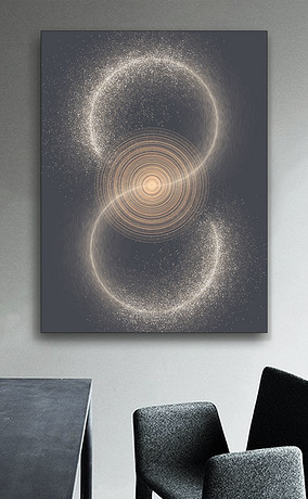 光之轨迹抽象太极圆环形波粒子时尚装饰画
