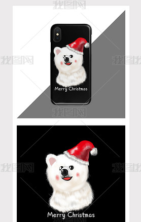 卡通风圣诞节北极熊手机壳图案设计