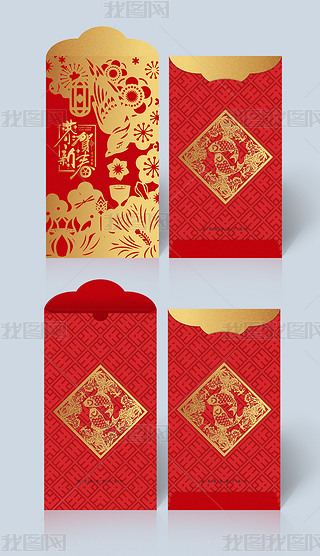 2020鼠年新年新春红包包装设计