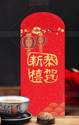 牛年喜庆春节新年大吉红包利是封设计模板