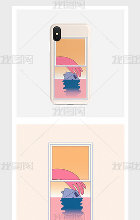 粉色橙色蓝色绘本插画风手房子窗户手机壳插画图案