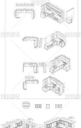 CAD橱柜设计立体图