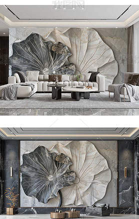 现代灰白艺术水泥荷叶肌理漆岩石电视沙发背景墙