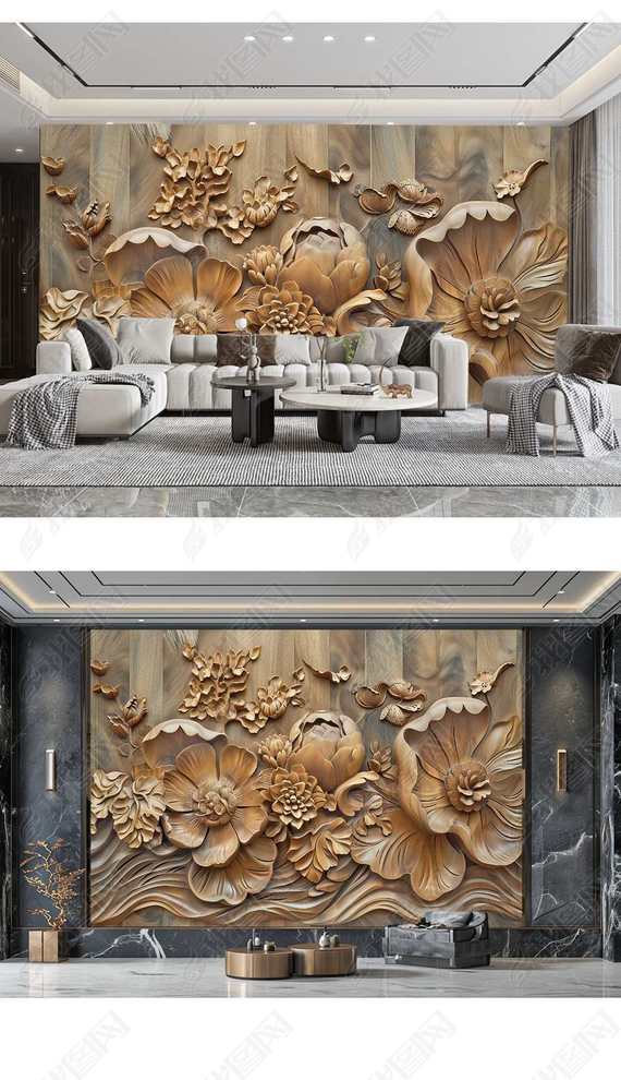 现代木雕花卉艺术电视沙发背景墙