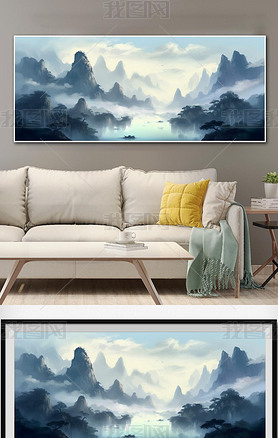 新中式云雾缭绕横版中国风水墨山水插画装饰画