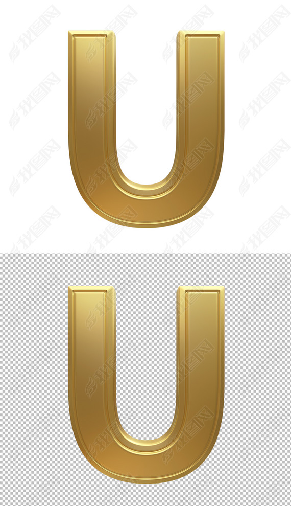 金色字母U