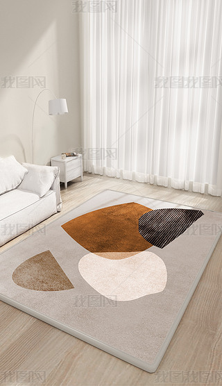 北欧现代侘寂风几何色块客厅地毯床边毯茶几沙发地毯