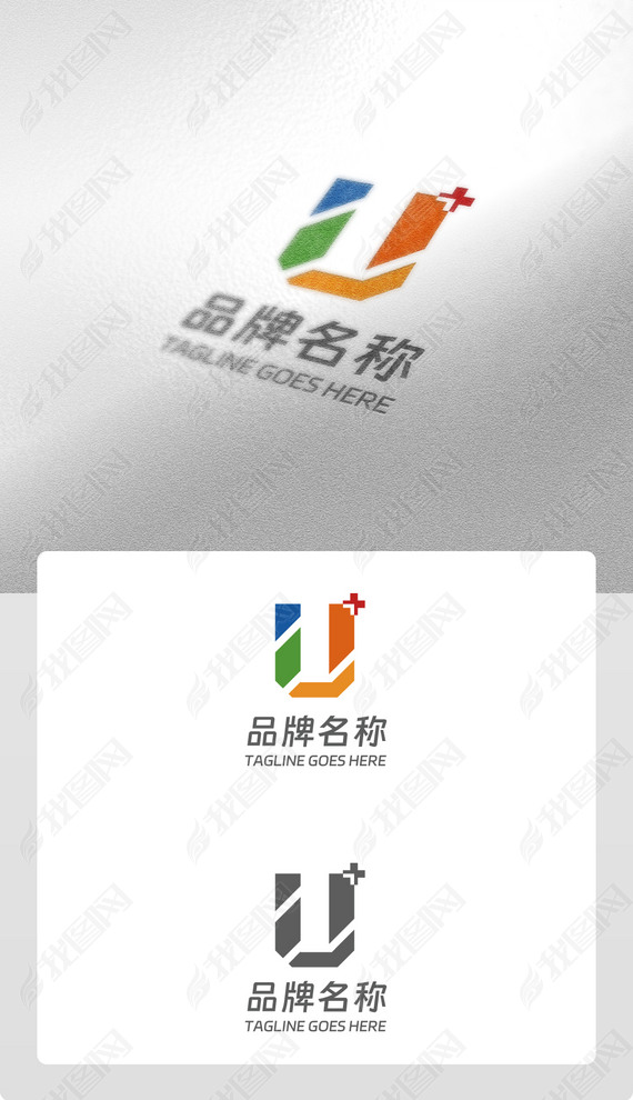 LOGO 商标 科技logo 公司logo 创意logo