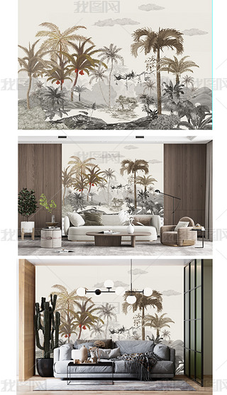 现代高清美式热带雨林西洋墙画背景墙壁画