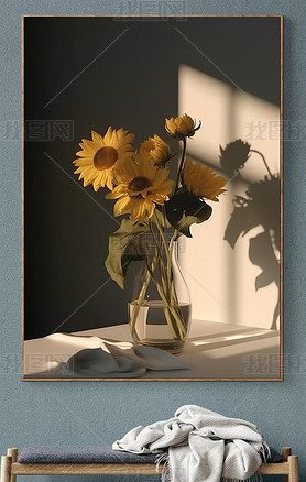 北欧简约现代淡雅客厅玄关装饰画静物向日葵过道壁画餐厅花瓶挂画