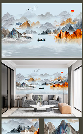 原创抽象高清山水画新中式水墨山水壁画沙发背景