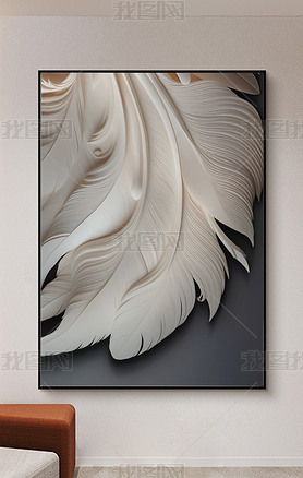 玄关现代简约黑白羽毛高级感光影纸雕天鹅毛装饰画
