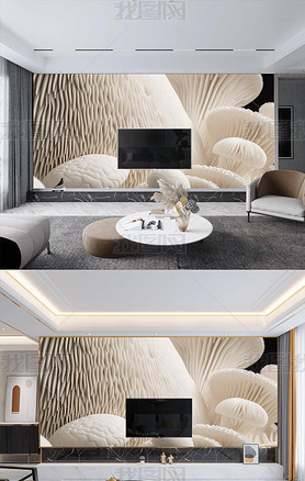 美式简约大气墙纸客厅沙发卧室床头背景墙菌褶蘑菇壁纸背景墙壁纸墙纸