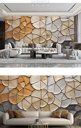 现代简约艺术几何图案岩石电视沙发背景墙