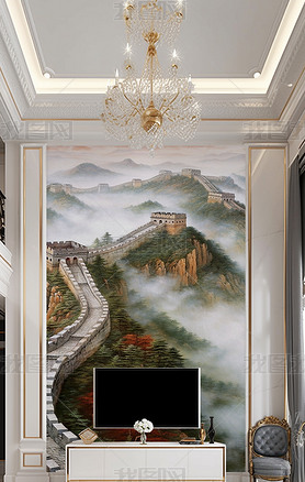 新中式几何山水万里长城复古壁画鎏金纹电视背景墙