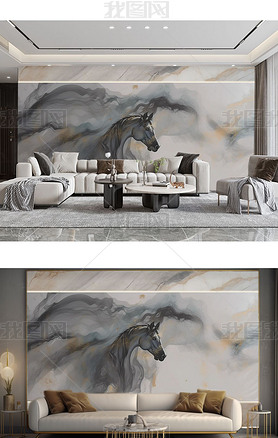 现代简约水墨马岩板电视沙发背景墙壁纸壁画