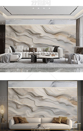 现代简约艺术大理石岩板电视沙发背景墙壁纸壁画