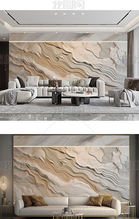 现代简约艺术文化石岩板电视沙发背景墙壁纸壁画