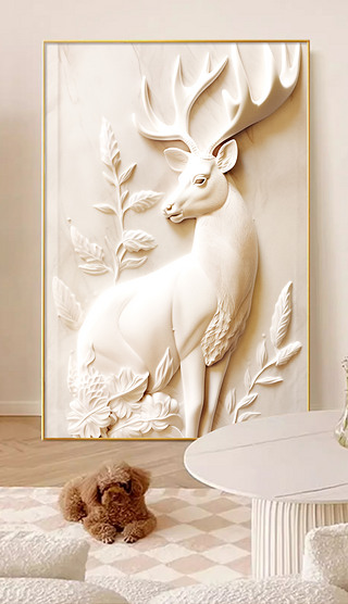 奶油风麋鹿立体浮雕高级感客厅落地装饰画1