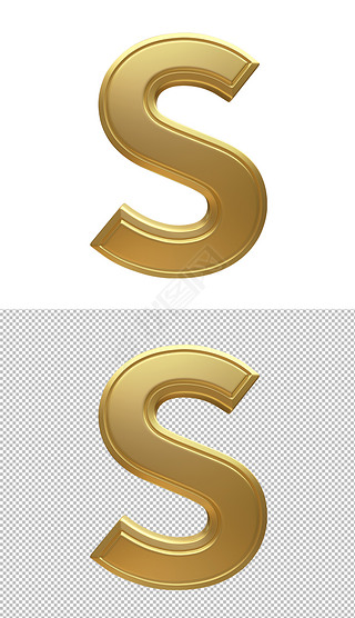 金色字母S