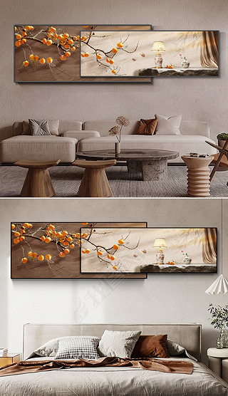 轻奢新中式柿柿如意客厅卧室叠加装饰画3