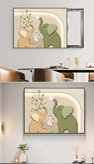 现代简约吉象如意绿植客厅餐厅挂画电闸箱挂画6