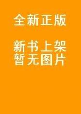 新时代社会保障工作研究与实践