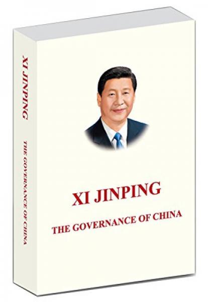 Xi Jinping: The Governance of China 习近平谈治国理政（英文版，平装）