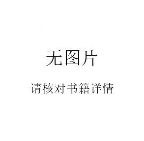 鲁迅经典