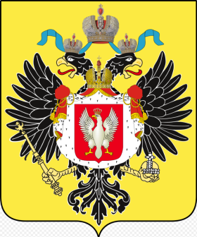 波兰王国（1815-1832）