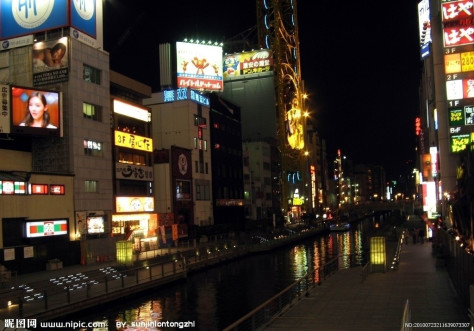 大阪夜景图册