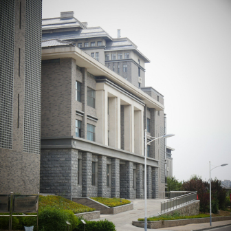 山西省中医药大学