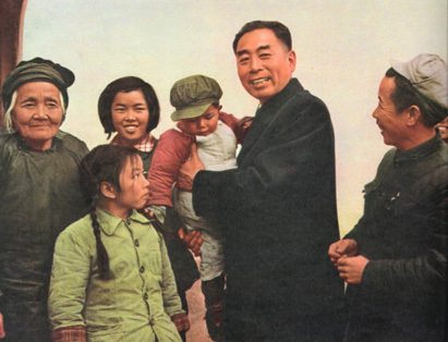 1957年访问重庆钢铁厂的一个工人家庭